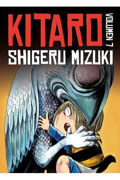 KITARO 7