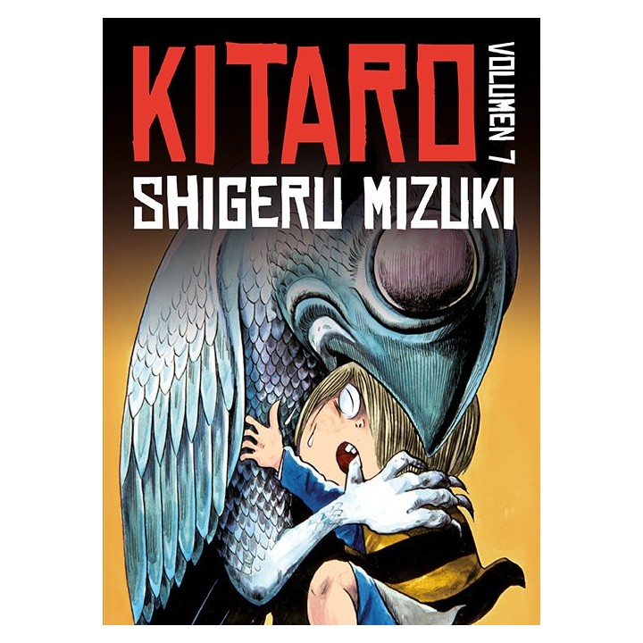 KITARO 7