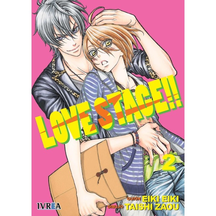 LOVE STAGE 2