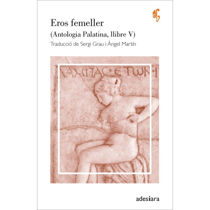 EROS FEMELLER