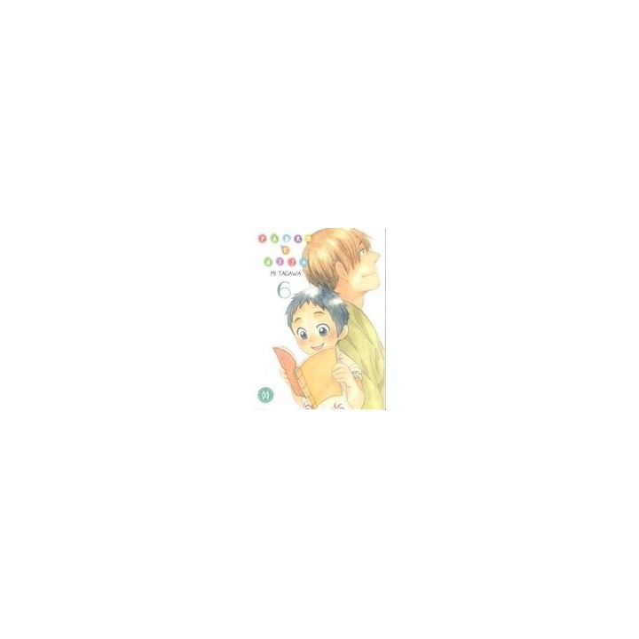 PADRE E HIJO 6