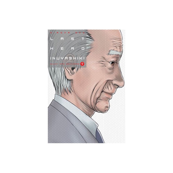 LAST HERO INUYASHIKI N 09