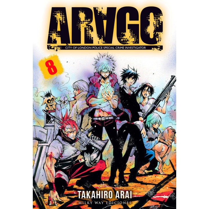 ARAGO N8