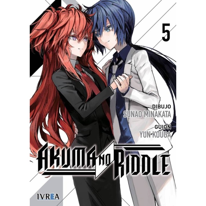 AKUMA NO RIDDLE 5