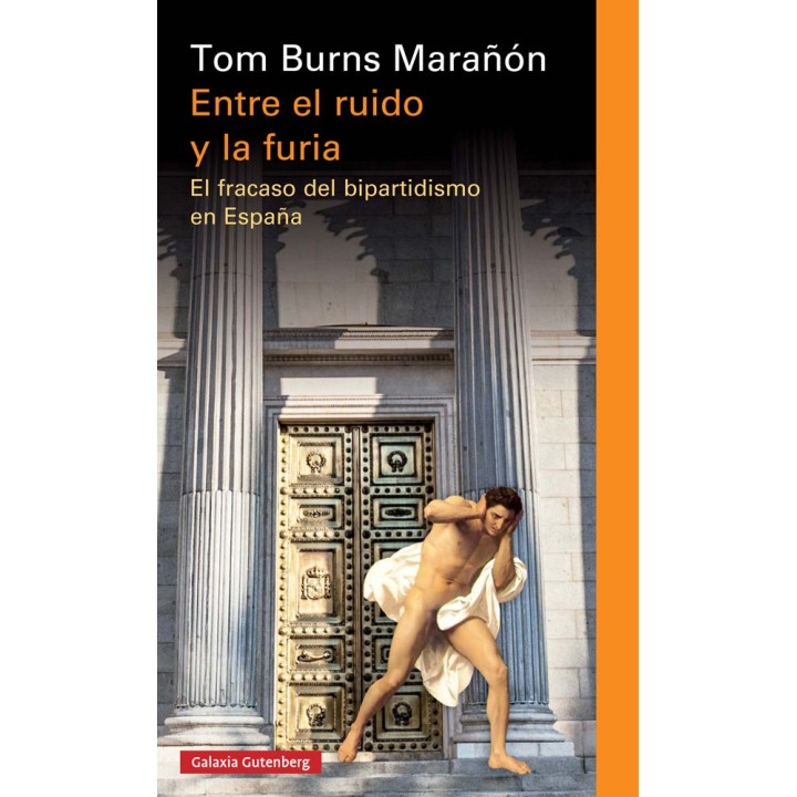 ENTRE EL RUIDO Y LA FURIA