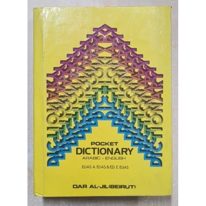 POCKET DICTIONARY ARABIC-ENGLISH