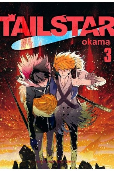 TAIL STAR 3