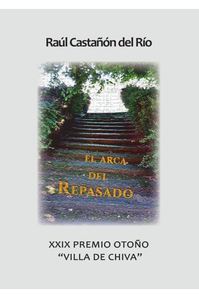 EL ARCA DEL REPASADO