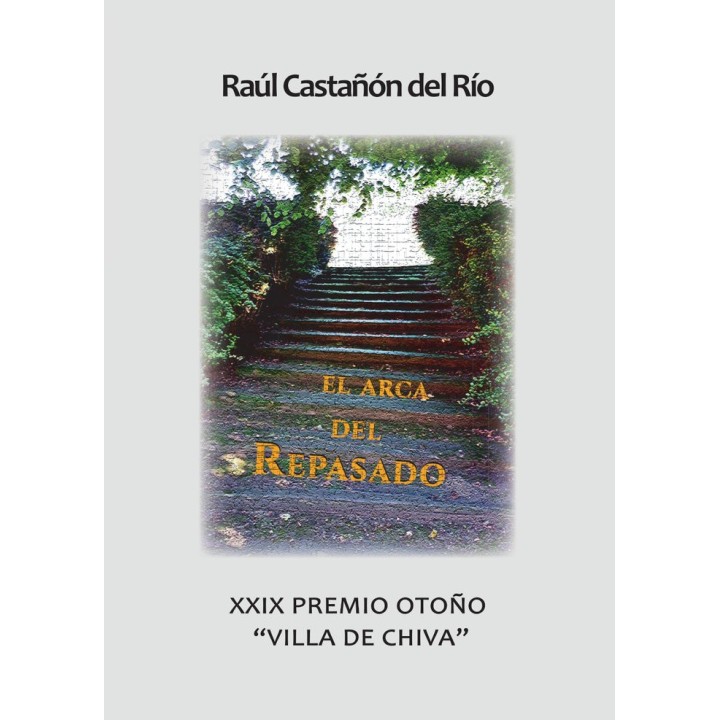 EL ARCA DEL REPASADO