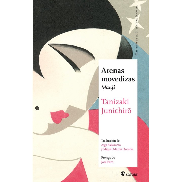 ARENAS MOVEDIZAS
