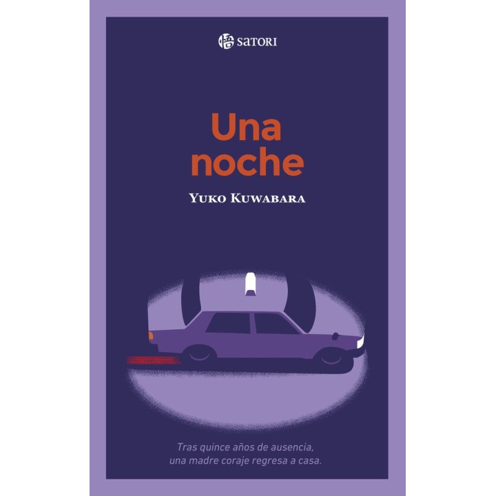 UNA NOCHE