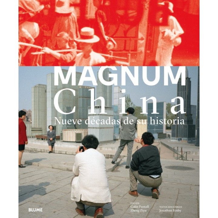 MAGNUM CHINA