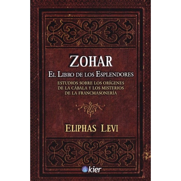 ZOHAR