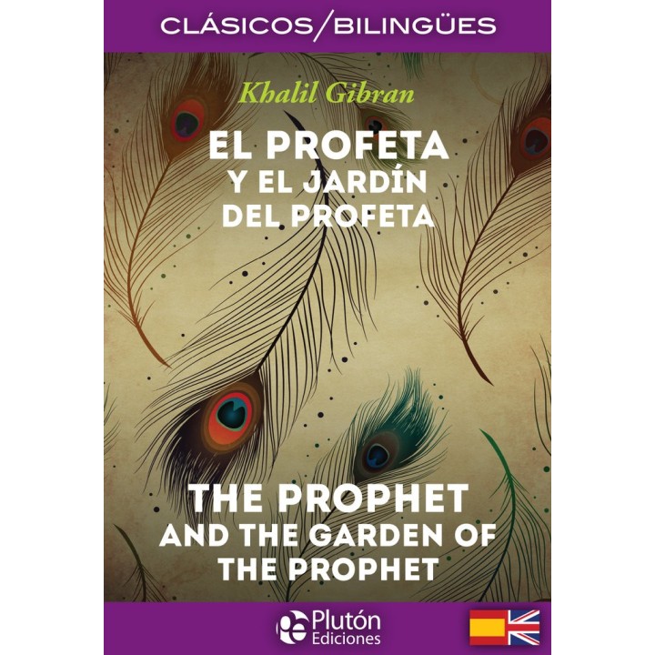 PROFETA Y EL JARDIN DEL PROFETA THE PROPHET AND THE GARDEN