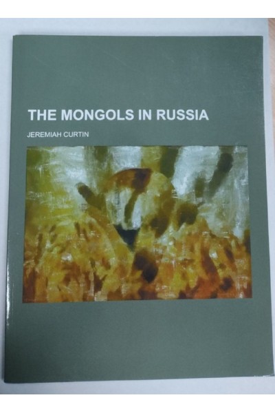 The Mongols in Russia