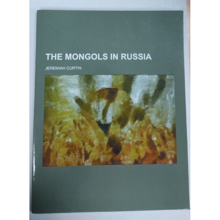 The Mongols in Russia