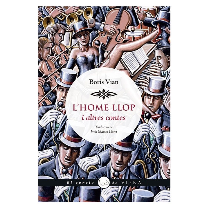 LHOME LLOP