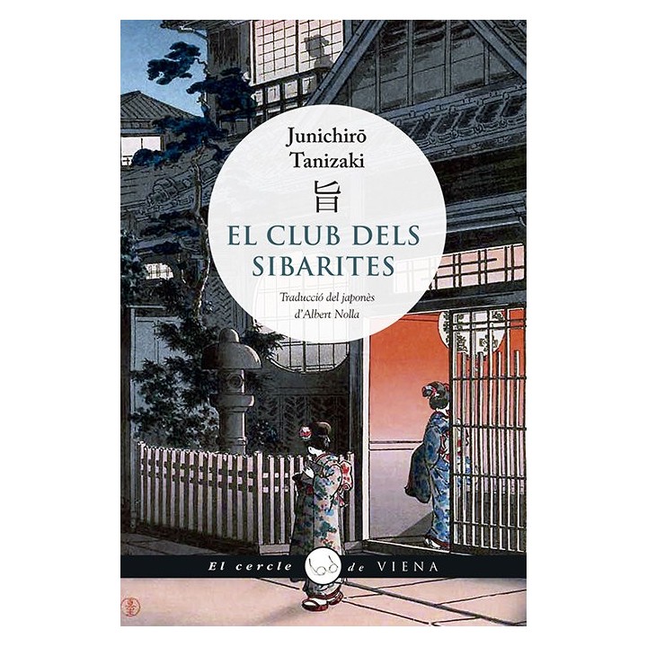 CLUB DELS SIBARITES,EL