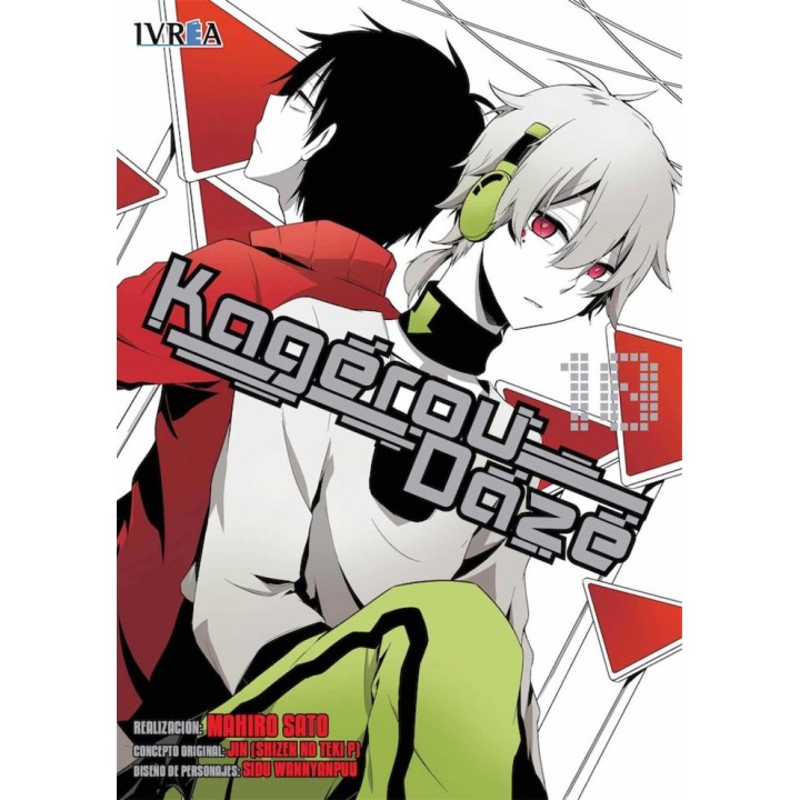 KAGEROU DAZE 10