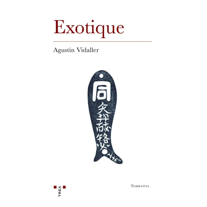 EXOTIQUE