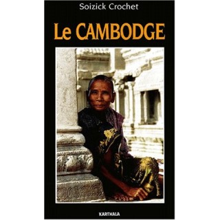 Le Cambodge