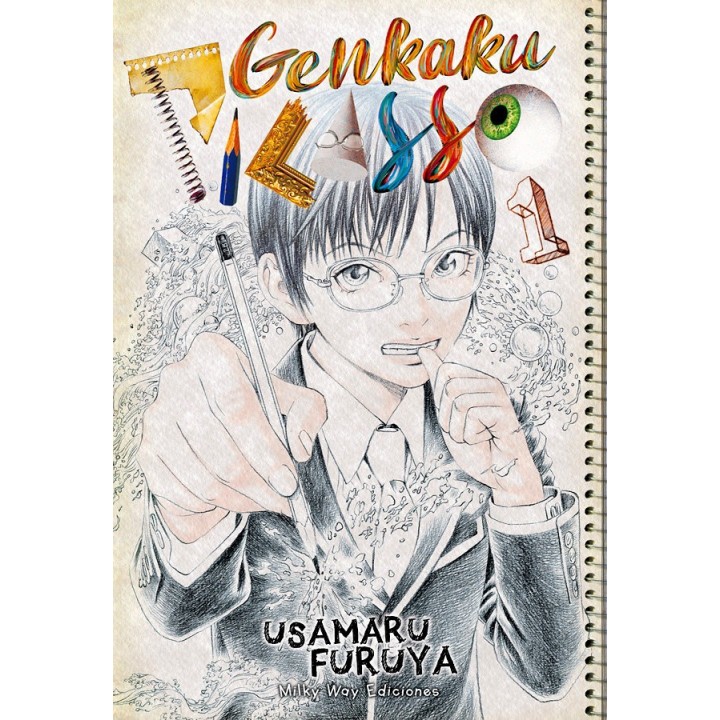 GENKAKU PICASSO 1