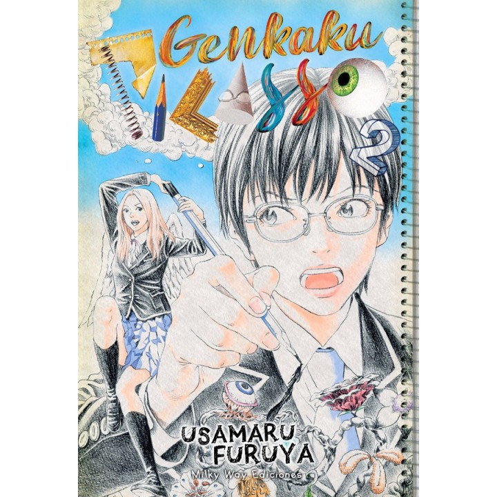 GENKAKU PICASSO 2