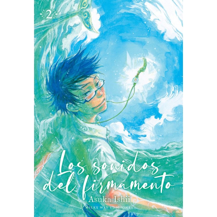 SONIDOS DEL FIRMAMENTO 2