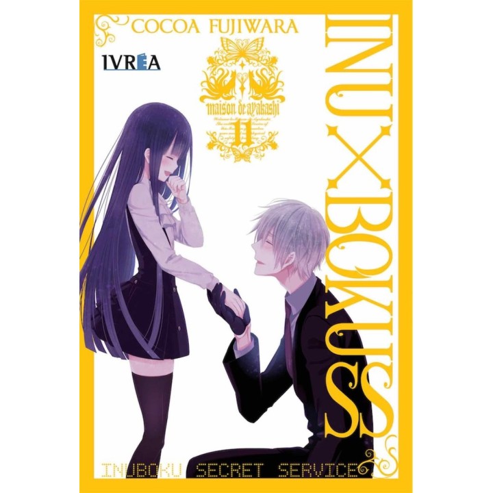 INU X BOKU SS 11