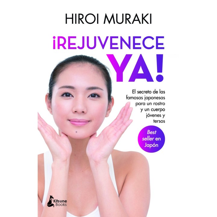 REJUVENECE YA