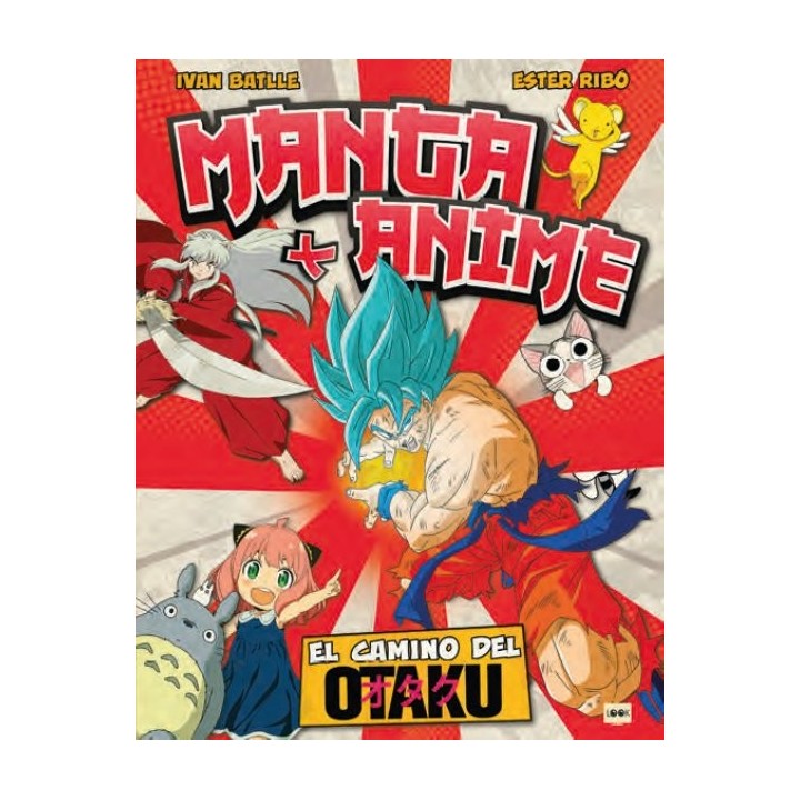 MANGA Y ANIME