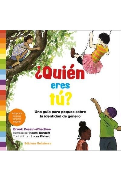 QUIEN ERES TU