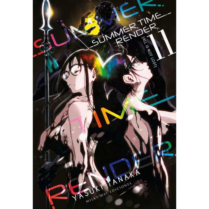 SUMMER TIME RENDER 11