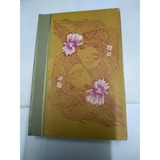 Biblioteca de Selecciones: Safari. Operación Venus. La riada de Johnstown...