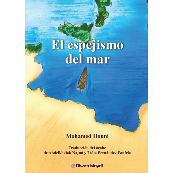 EL ESPEJISMO DEL MAR