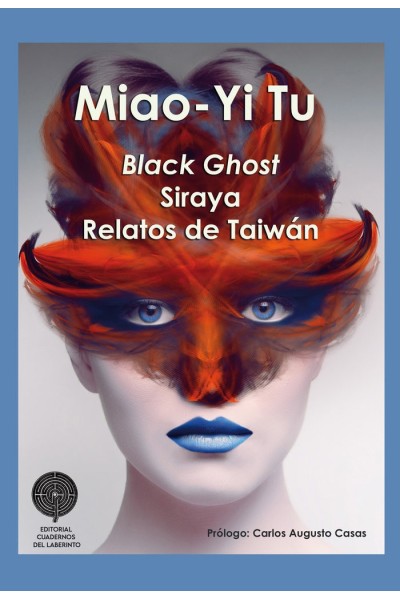 BLACK GHOST SIRAYA