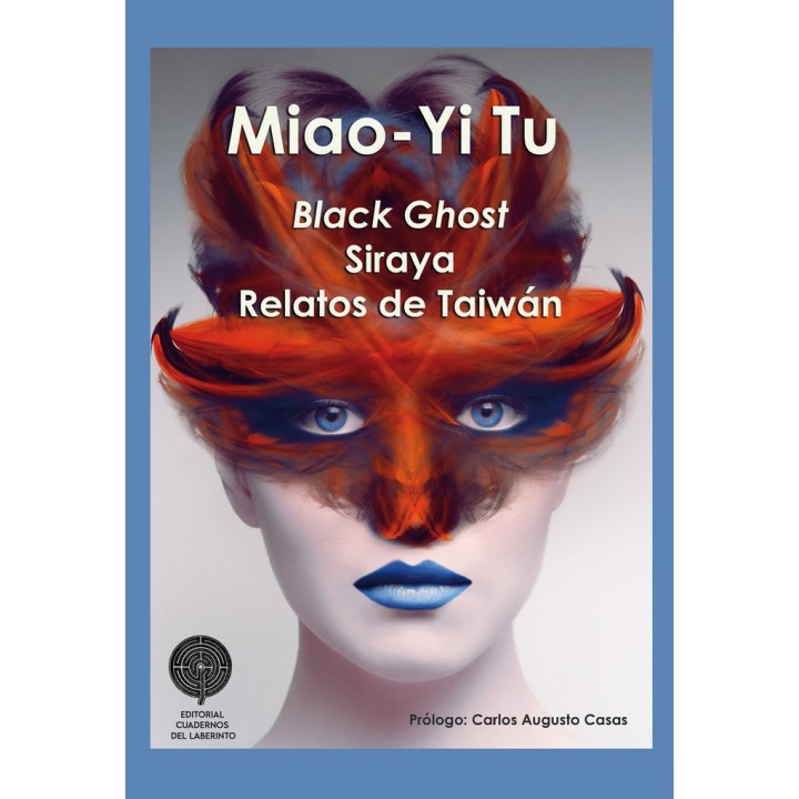 BLACK GHOST SIRAYA