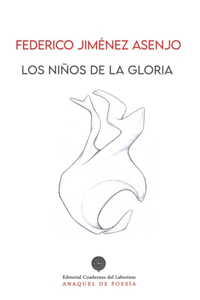 NIÑOS DE LA GLORIA,LOS