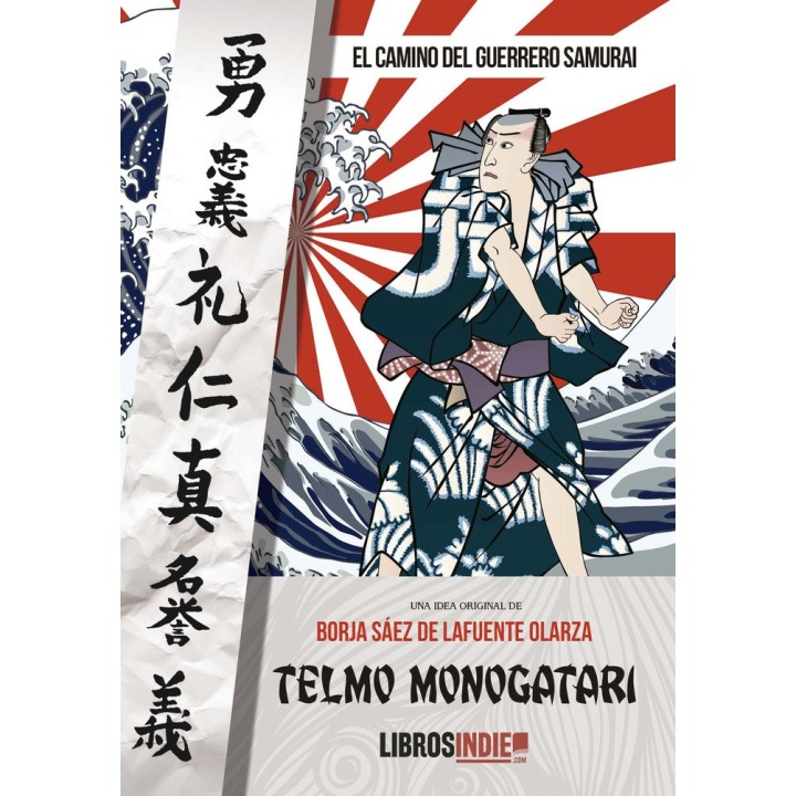 TELMO MONOGATARI
