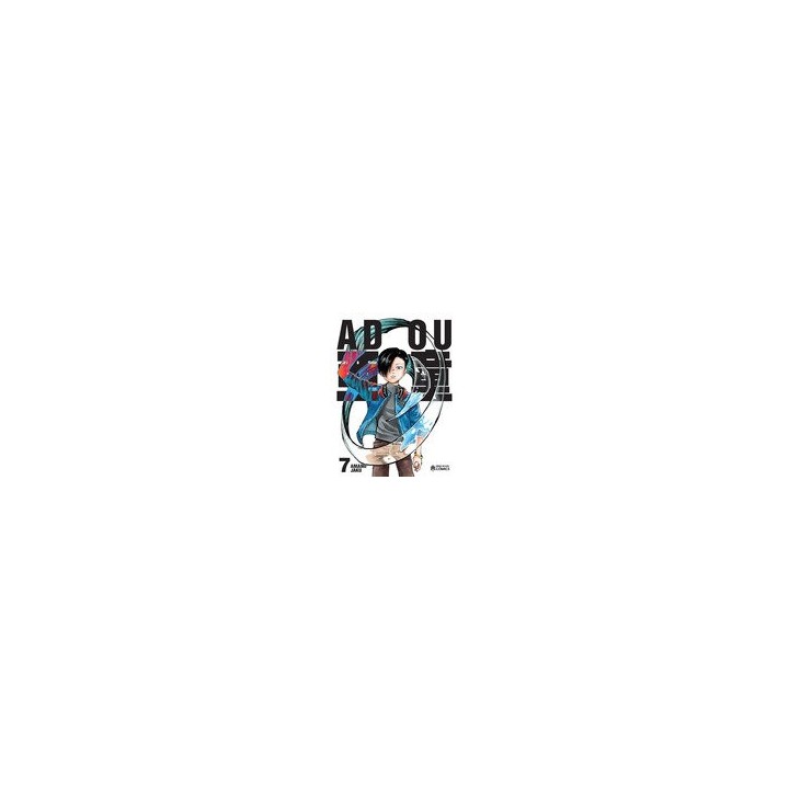 ADOU 7