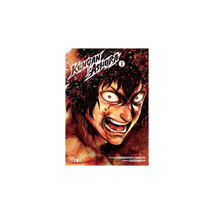 KENGAN ASHURA 1