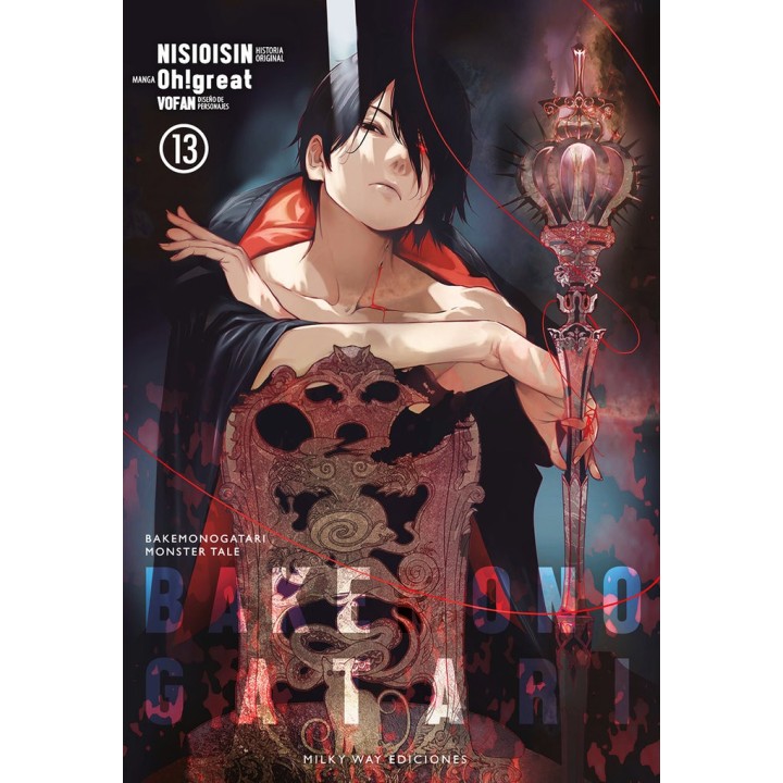 BAKEMONOGATARI 13