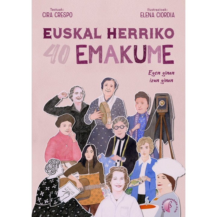EUSKAL HERRIKO 40 EMAKUME