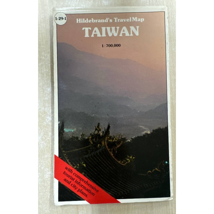 TAIWAN HILDEBRAD'S TRAVEL MAP. 1: 700,000.