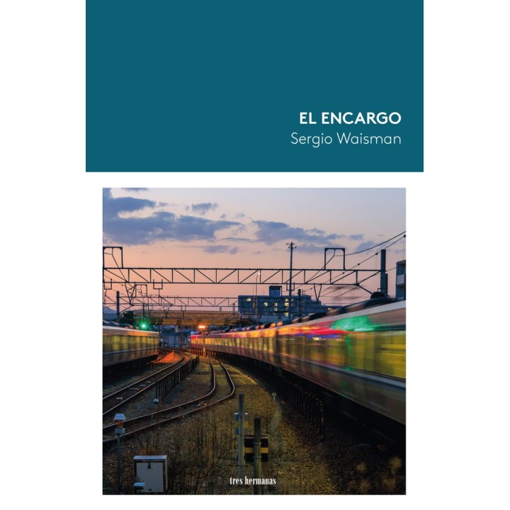 EL ENCARGO