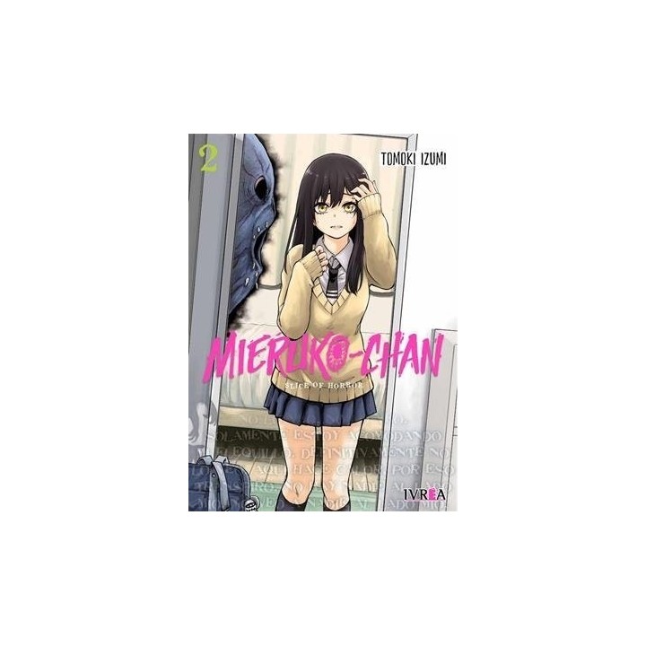 MIERUKO CHAN 2