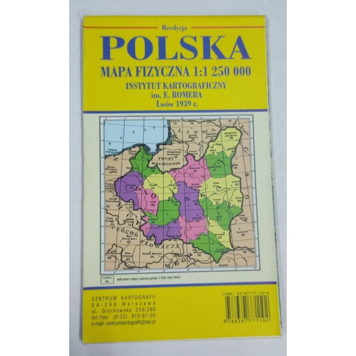 Wall Mounted Map of 1939 Poland