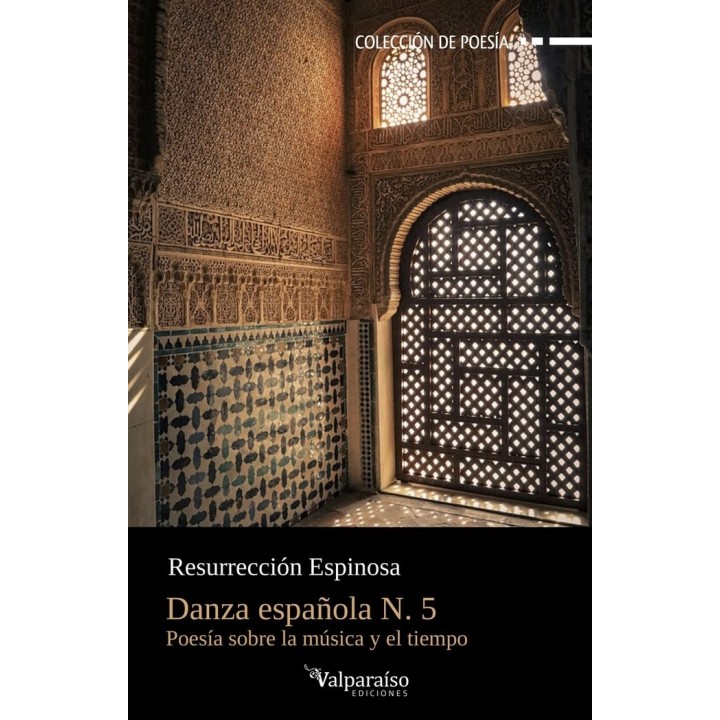 DANZA ESPAÑOLA 5