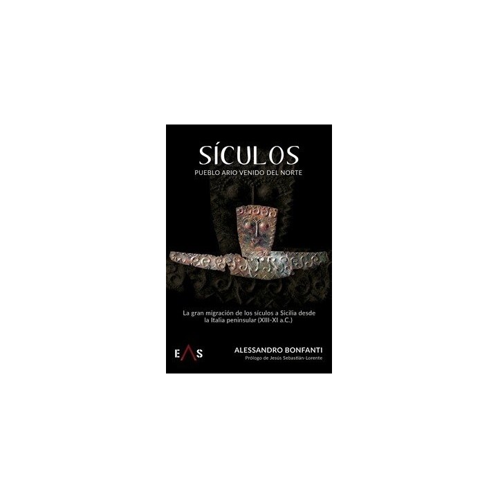 SICULOS