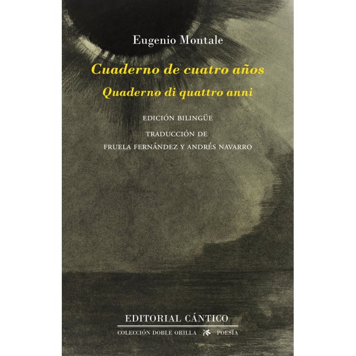 CUADERNO DE 4 AÑOS